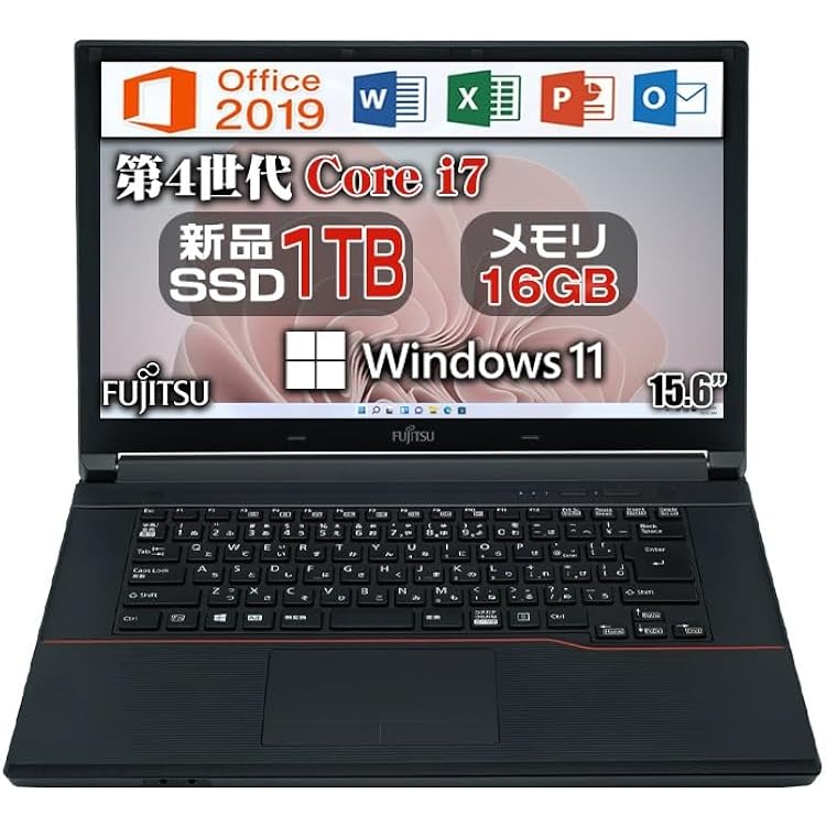 富士通黒 高性能 4コア8スレッド版 Corei7搭載 高速SSD240G メモリ大
